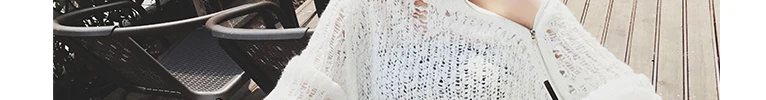 Сексуальные открытые плечи белые открытые свитера для женщин осень молния Тонкий выдалбливают трикотажные топы женские шикарные Джемперы SA178S50