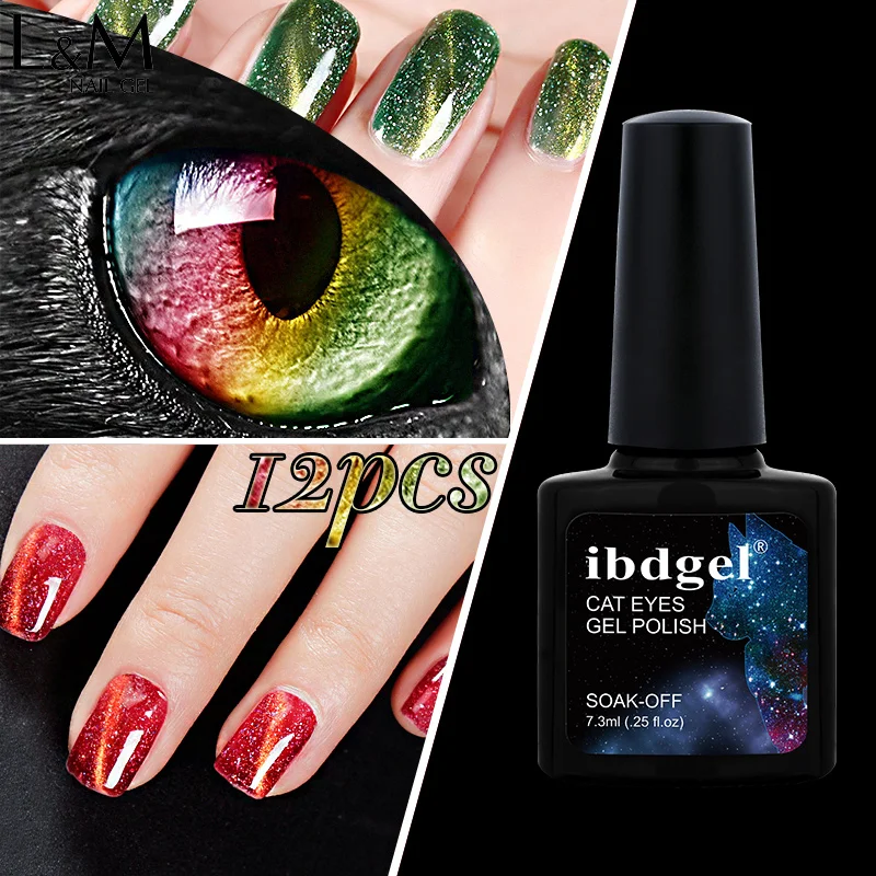 

12pcs/lot Rainbow Cat Eyes ibdgel Brand Gel Nail Polish Soak Off Long Lasting Varnish Shining Glitter DIY Nail Art