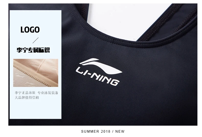 LI-NING одежда для плавания для гонок, женский профессиональный спортивный костюм для плавания, Женский цельный купальник для серфинга, одежда для дайвинга