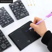 50 листов блокнот дневник черная бумага книга эскиз блокнот Рисование офисные принадлежности школьные канцелярские принадлежности подарки Планировщики