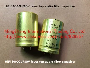 

Original new 100% Japan import capacitor for HiFi 10000UF80V fever top audio filter capacitor (Inductor)