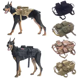 Аксессуары для домашних животных, собак для больших собак Охота боевой куртка для домашних животных Открытый армия тактический собака