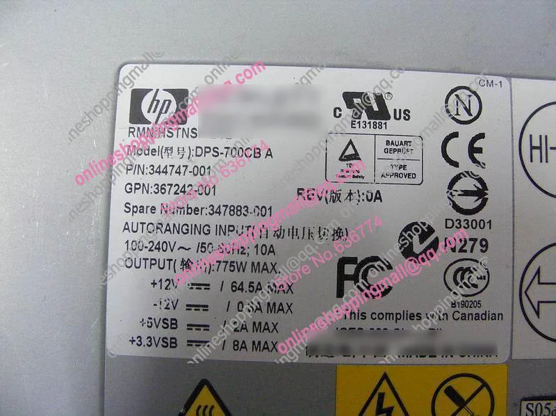 

ML370G4 server power supply cb DPS-700 A 344747-001 347883-001