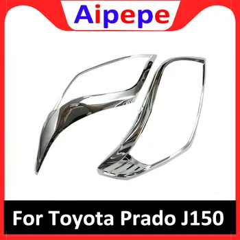 

For Toyota Prado J150 2010 2011 2012 2013 ABS Chrome Head Light Cover Trim Front Headlights Trims Car Accessories 2pcs