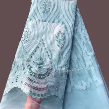 Детский зеленый мягкий кружевной тюль Африканский французский кружевной с бисером очень мягкий 5 ярдов/шт хороший выбор