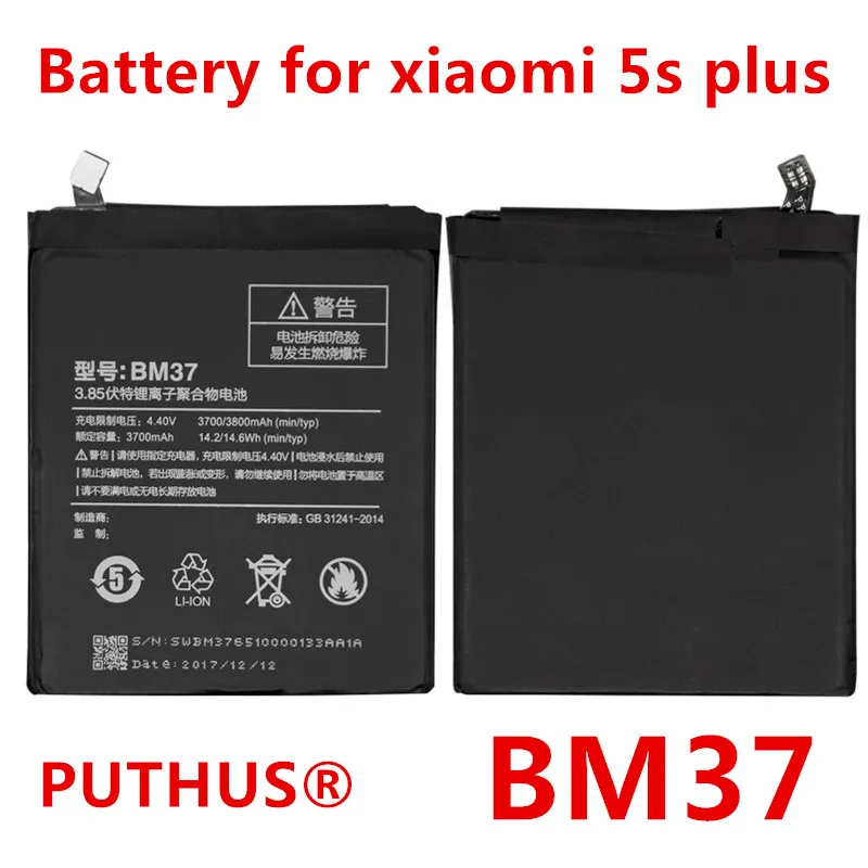 New High quality BM37 battery Real 3800mAh Battery For Xiaomi 5s plus Mi5S Plus mi5s + repair tools | Мобильные телефоны и