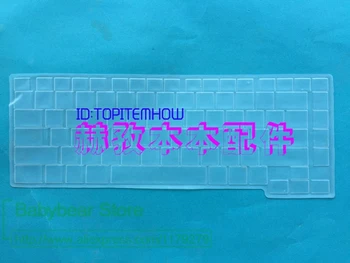 

Silicone Keyboard Cover Skin Protector For Toshiba L650 L650D L750 X505 C655 L750D Transparent Clear