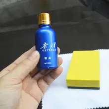 9 H твердость автомобиля жидкое керамическое покрытие супер гидрофобное стекло покрытие полировка автомобиля Dec 28