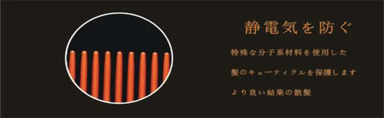 7_