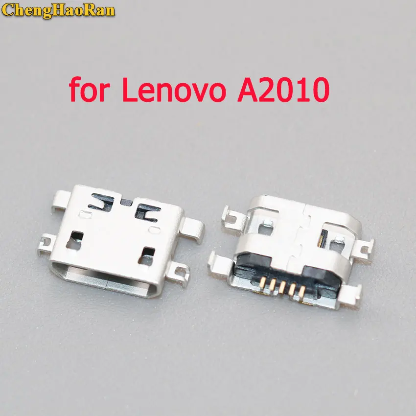 MC-063E