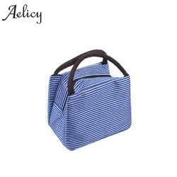 Aelicy Striped Cold изоляции мешок толще удар пакет льда студент Портативный Водонепроницаемый Коробки для обедов мини-сумка женская сумка