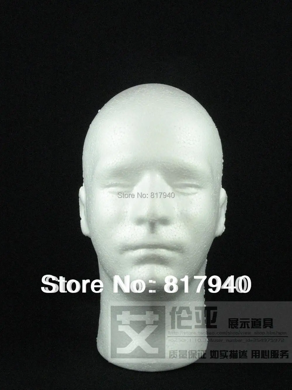 Wholesale white Foam male Mannequin dummy Head For Hat,Headset
