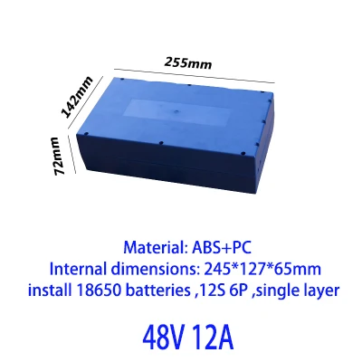 48В 60В 72В KA 20Ah 12Ah литий Батарея коробка 18650 литий-ионный аккумулятор Пакет сотовый Корпус чехол в виде ракушки держатель DIY EV, фара для электровелосипеда в e-велосипеда ABS Водонепроницаемый - Цвет: 48V 12A Blue