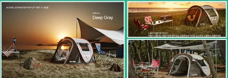 Barraca de Acampamento Prova de Vento Automático de um segundo Aberto Aberto de Viagem 5 8 Pessoa 280 200 120 cm Ultraleve Barraca Grande Impermeável à de Viagem Caminhadas Tendas 5 High Quality Esporte e Lazer