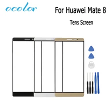 Ocolor для huawei mate 8 Внешний LCD сенсорный дигитайзер объектив стекло черный белый с наклейкой+ инструменты высокого качества