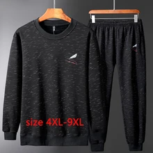 Новое поступление, модный толстый плюс бархатный супер большой хлопковый повседневный комплект с капюшоном с круглым вырезом и эластичной резинкой на талии, куртка и штаны, большие размеры 4XL-9XL