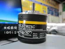 Freeshipping Cinco broca reputação E6B2-CWZ5G 250 P/R codificador fotoelétrico