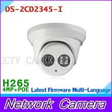 ХИК POE Ip-камера DS-2CD2345-I Новая Версия от DS-2CD2335-I Поддержка H.265 ONVIF Инфракрасный IP67 Водонепроницаемая Камера