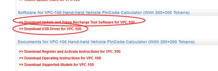 download software add token to device_
