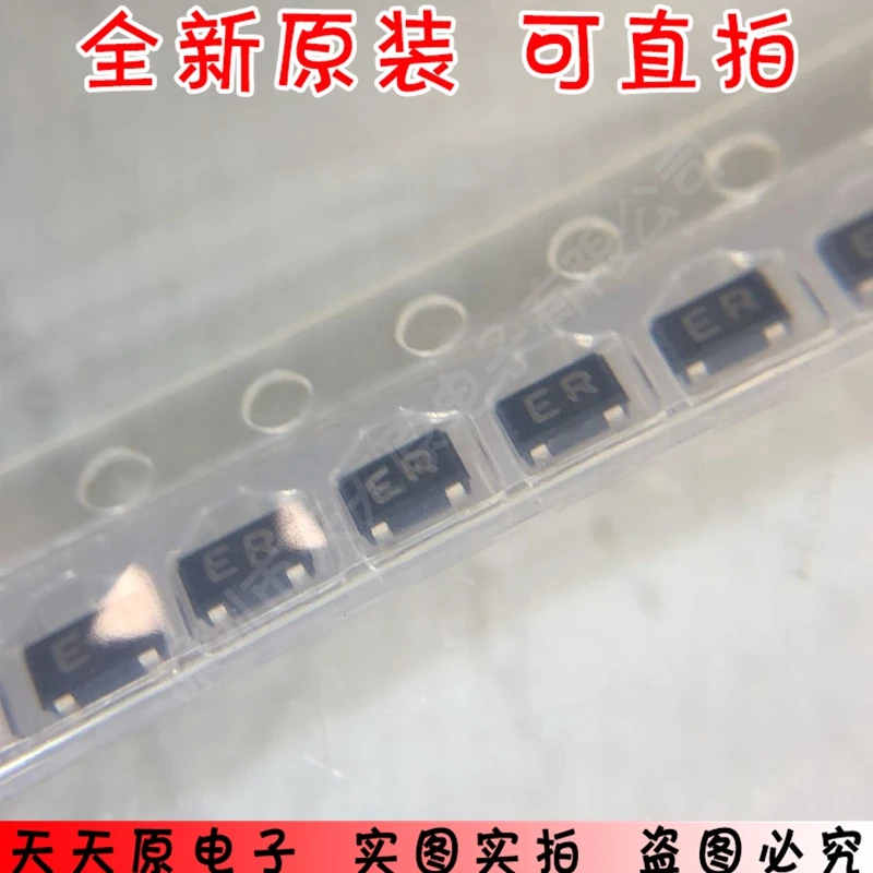 2SC5814-T112-1R SOT23 silk screen ER original authentic 100% spot straight shot large price excellent | Электроника