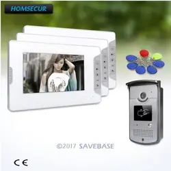 HOMSECUR 7 "Hands-free видео дверной телефон домофон с режим отключения звука для домашней безопасности