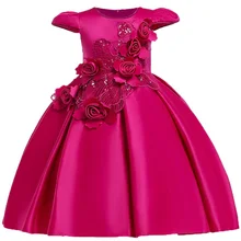 Свадебное платье принцессы с цветочным рисунком для маленьких девочек от 2 до 10 лет Детские Полосатые платья для малышей, Рождественская одежда для детей