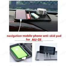 Новейший 1 шт. автомобильный внутренний Противоскользящий коврик для мобильного телефона Au-di автомобильные аксессуары