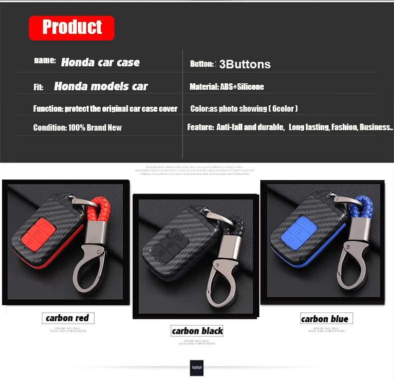 1 компл. для honda CRV Civic Accord CITY Fit Pilot Crossroad Автомобильный ключ чехол для honda key cover автомобильный брелок 3 кнопки клавиатура Карбон