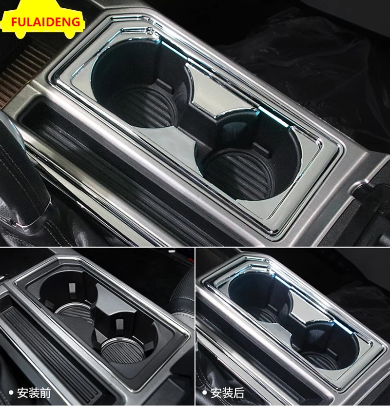 Для Ford F150 F-150- ABS хромированные внутренние держатель стакана воды Панель накладка автомобиля Средства для укладки волос