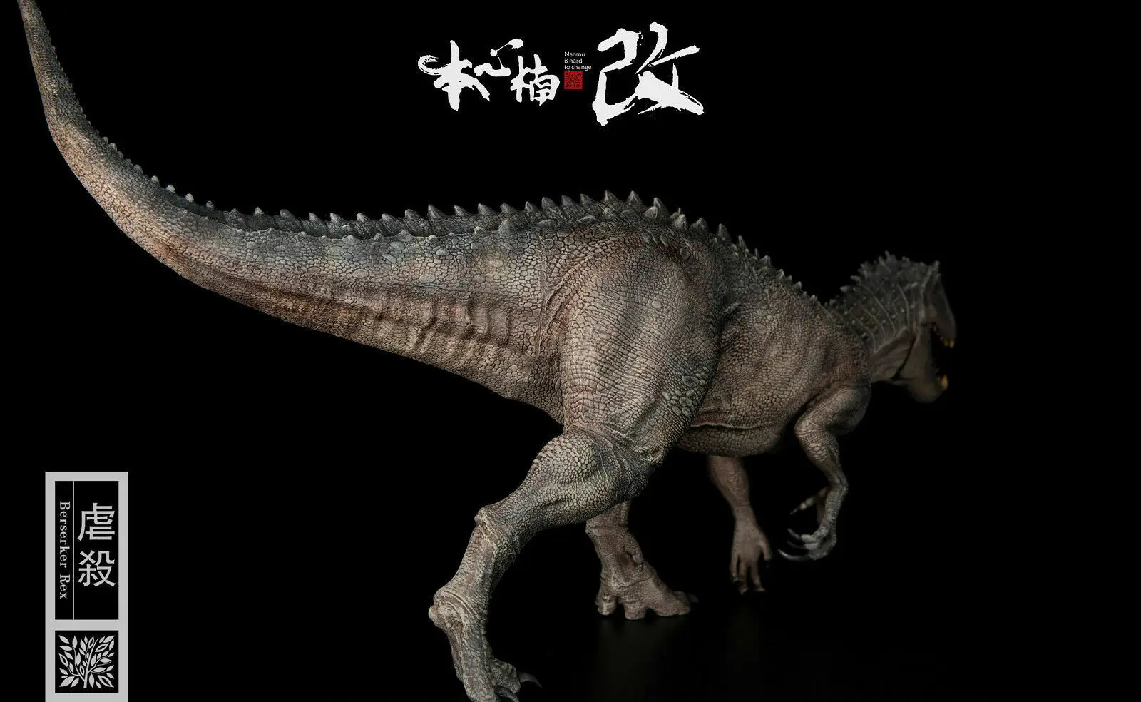 Jurassic World Dinosaur Fanatic Series 1//35 Figure Model Bereserker Rex Toy