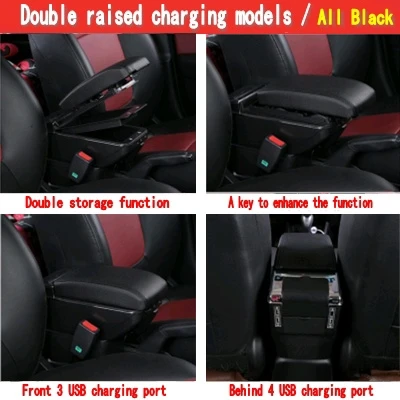 Double USB All black C4 подлокотник - Название цвета: Double USB All black