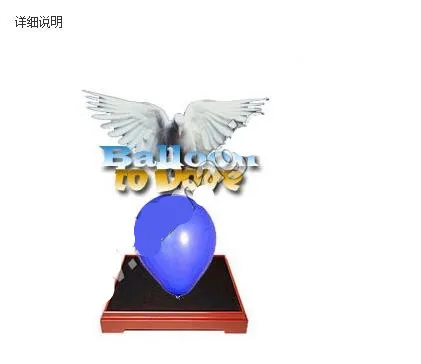 Balloon To Dove Tray(Red)/Magic Tricks/Accessary,stage,close up magic props,comdy,street,mentalism