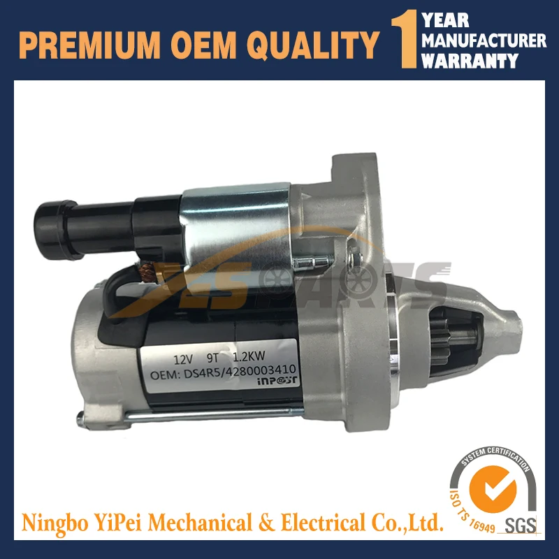 Новый Стартер 1 8 для Honda Civic 06 07 08 09 10 11 2006 2007 2008 2009 2010 20119 | Автомобили и мотоциклы