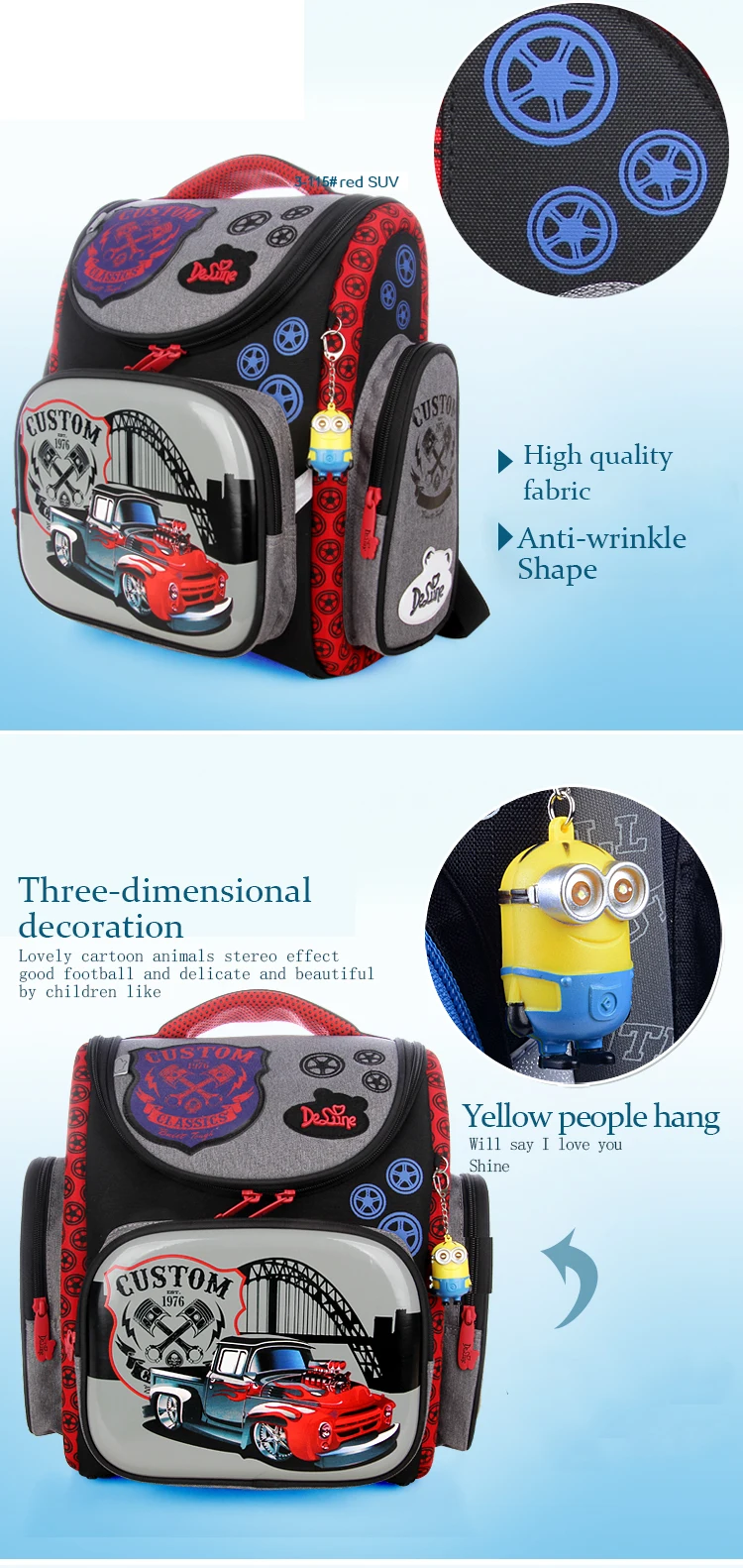 kids school bag (3)