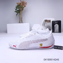 À Achetez Lots En Des Prix Puma Chaussures Petit b6yfY7g