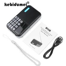 Портативный цифровой DAB+ ЖК-дисплей MP3 радио fm-радиоприемник приемник портативный Bluetooth динамик USB мини музыкальные стерео радио аудио