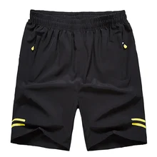 Хит, летние мужские пляжные быстросохнущие спортивные штаны для пробежек тренировки Спорт фитнес шорты свободные короткие походные шорты