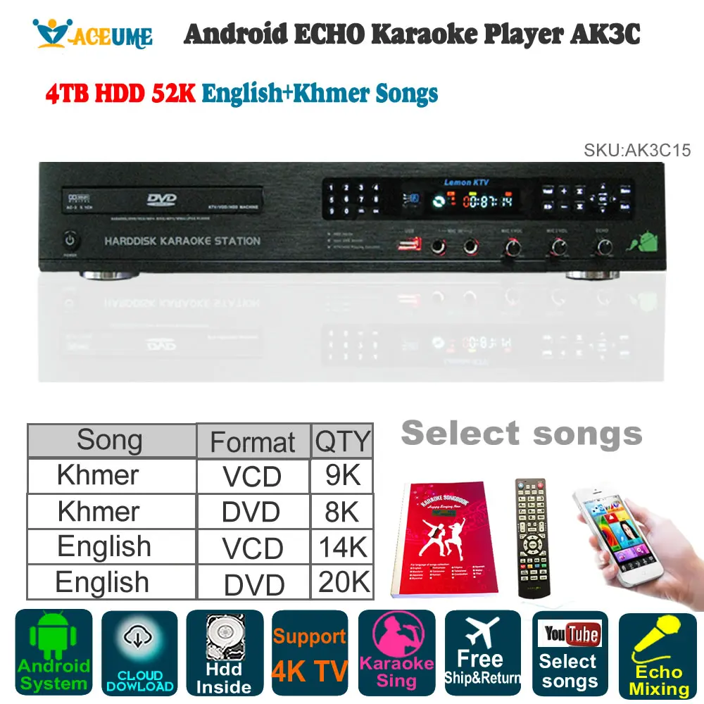 4 ТБ HDD 52K Khmer английские песни Android караоке плеер/Jukebox AK3C15 бесплатное Облачное