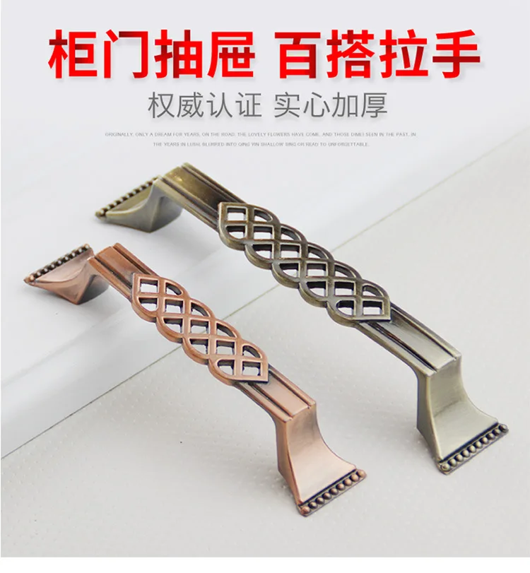 Antique Drawer Handles Bar Bronze Zinc Alloy Furniture Hardware