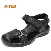K-TUO Новое поступление мужские весенние прогулочные Уличная обувь для мужчин спортивные летние кроссовки для прогулок сандалии из натуральной кожи KT-1519