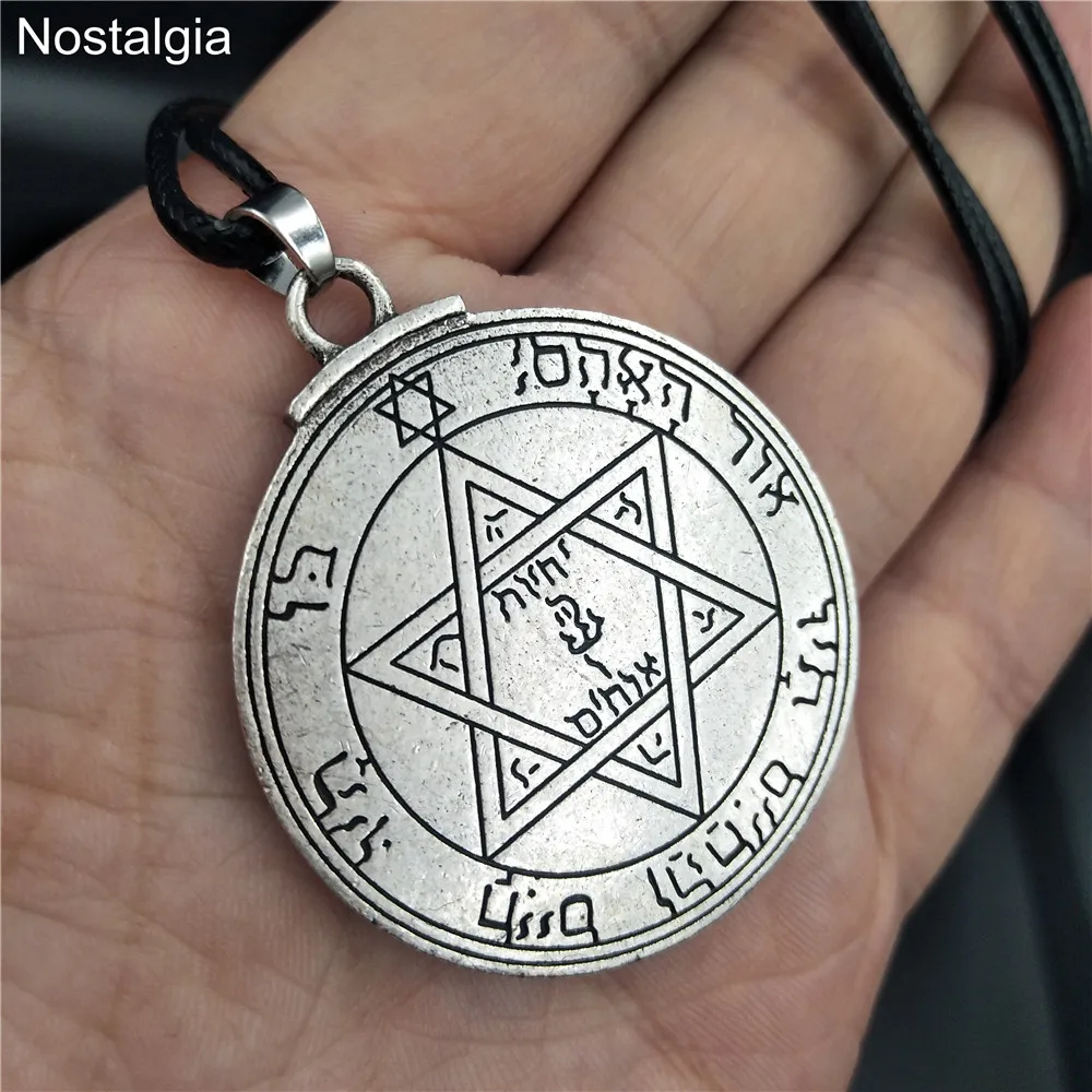Pentacle Of Mars Key Solomon Seal подвески ожерелья амулет талисман Judaica ювелирные украшения