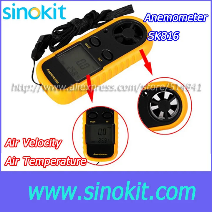 

Free Shipping Air velocity/Air temperature Anemometer Meter SK816