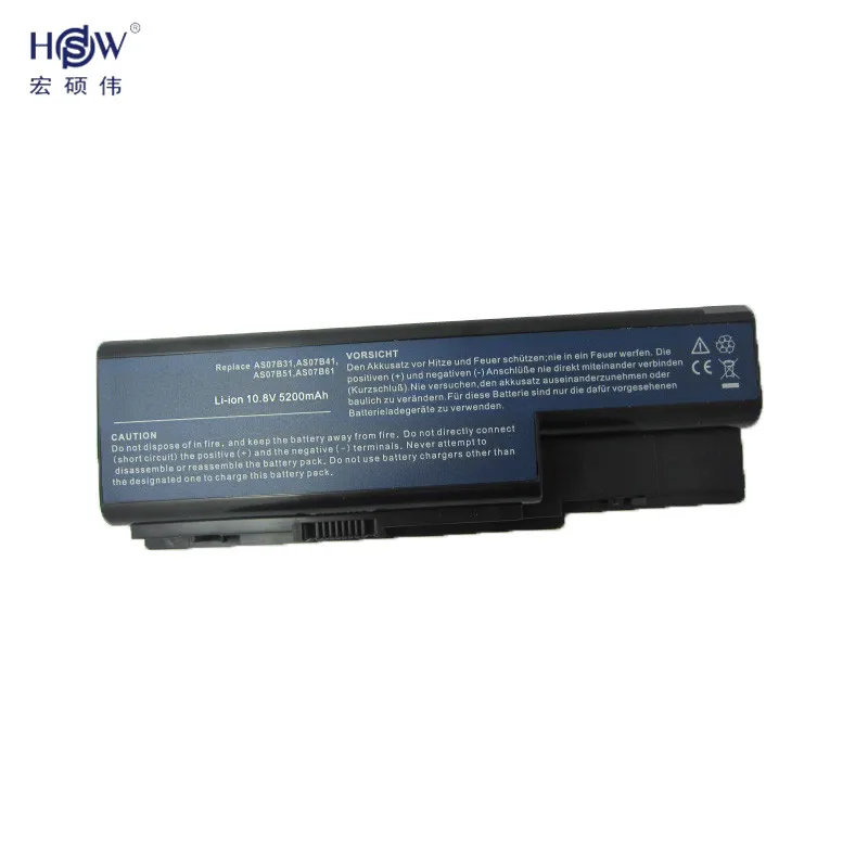 Аккумулятор для ноутбука HSW Acer Aspire AS07B31 AS07B41 AS07B51 AS07B61 AS07B71 AS07B72 AS07B42 5230 5235 5310 5315 5330 5520
