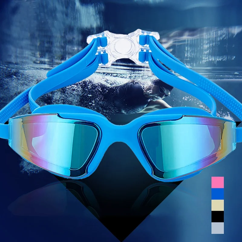 Плавательные очки Женские Мужские Высокие линзы водостойкие пылезащитные противотуманные анти-УФ очки для взрослых очки Аксессуары для