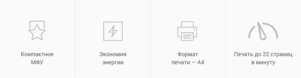 PC (2)