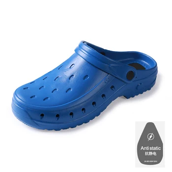 

2019 New Men Classic Anti-static Autoclavable Anti Bacteria Surgical Shoes Medical Shoes Safety Surgical Clogs Cleanroom Work