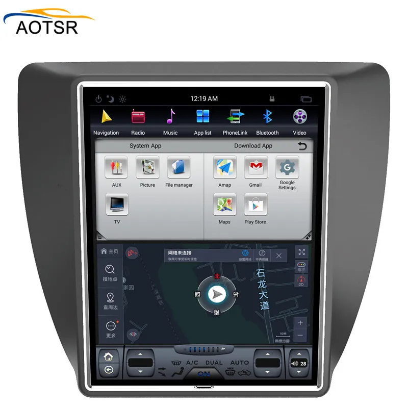 Sale Tesla Style BIG Screen Android 7.1 car gps navigation head unit For Volkswagen/VW Jetta 2011+ car radio stereo free map no dvd 4