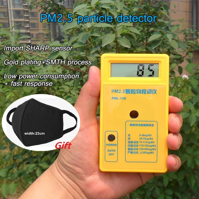 PM2.5 Detector Portable Air Quality Monitor with 9Vbattery for Sharp Sensor Particle Concentration LCD Display Analyzer | Инструменты