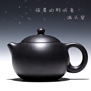 

yixing TaoJian recommended pure manual undressed ore household suit all over the sky star mud xi shi pot