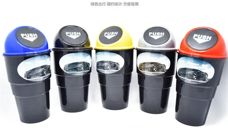 

Refined car trash 5 color hot for Toyota CROWN Highlander Lang Cruiser Verso Avensis GT86 Etios lnnova Fortuner AYGO Yaris Ver